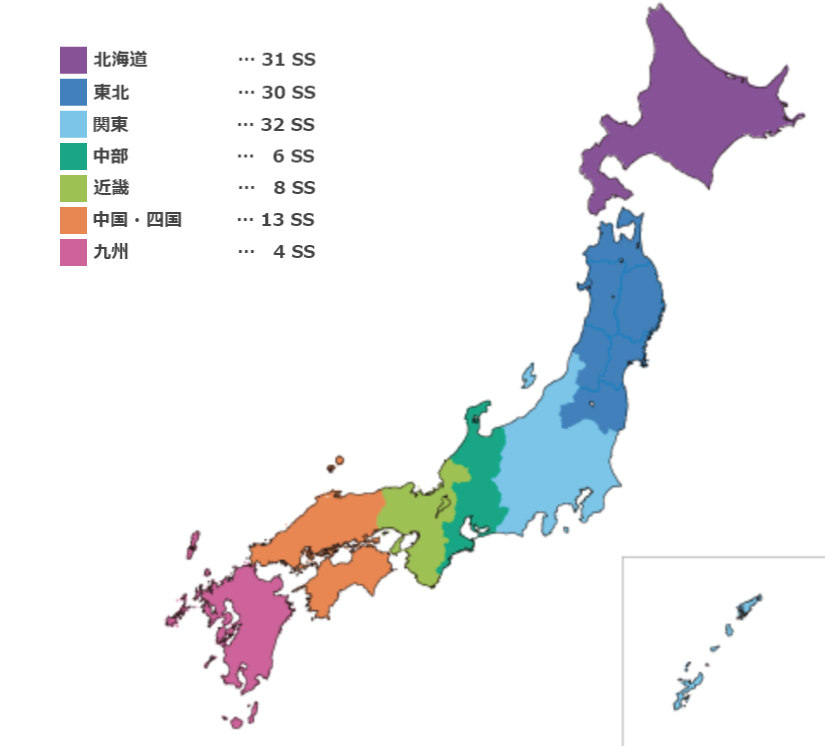 日本地図